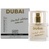  Artikelbild 1 des Artikels “HOT Perfume DUBAI women 30ml “