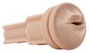  Artikelbild 1 des Artikels “Autoblow AI Ultra Mouth Sleeve “
