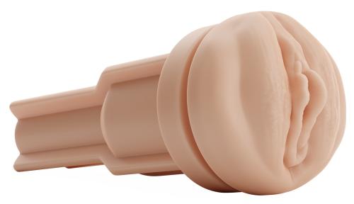 Artikelbild des Artikels “Autoblow AI Ultra Vagina Sleeve “