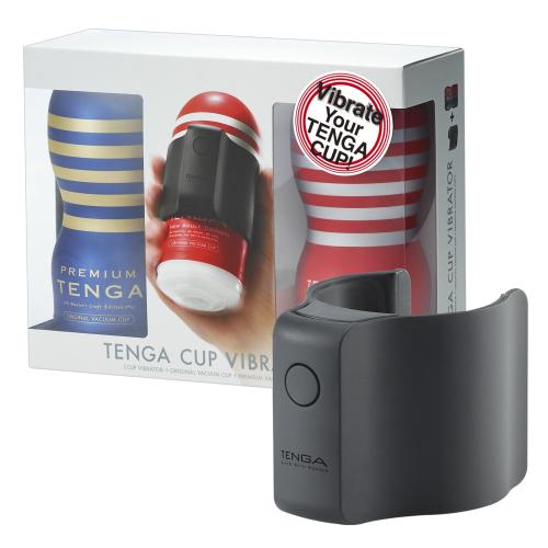 Artikelbild des Artikels “Tenga Cup Vibrator Limited Set “