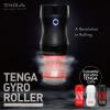  Artikelbild 4 des Artikels “Tenga Gyro Roller Cup Gentle “