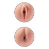  Artikelbild 5 des Artikels “PET Tight Grip Pussy&Ass Masturbator “