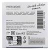  Artikelbild 6 des Artikels “HOT Perfume DUBAI women 30ml “
