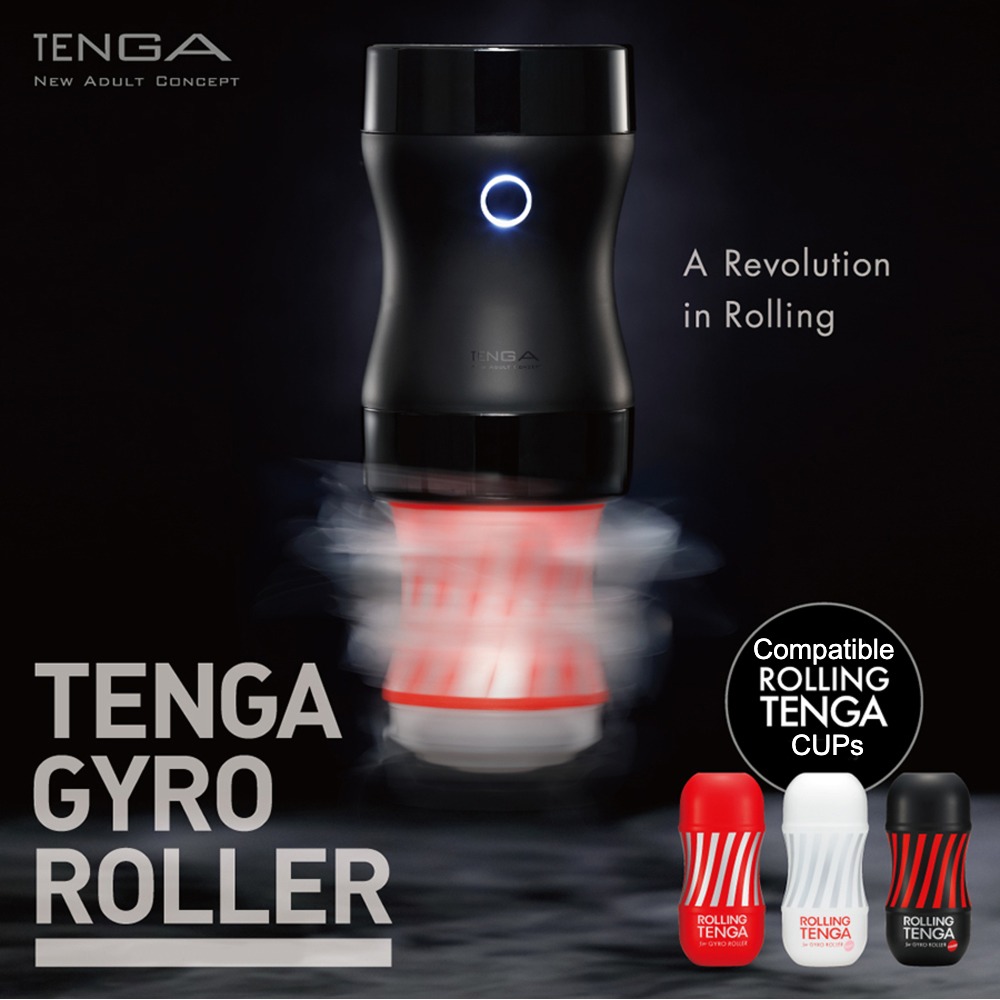  Artikelbild 4 des Artikels “Tenga Gyro Roller Cup Regular “
